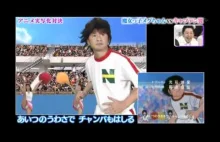 Captain Tsubasa w realnym świecie.Opening