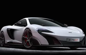 McLaren pokazał nowe superauto
