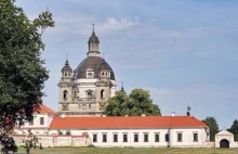 Z Pożajścia do Tbilisi, czyli o niezwykłych dziejach polskiego archiwum