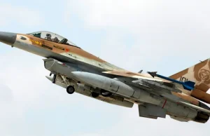 Syryjska obrona przeciwlotnicza otworzyła ogień na akt agresji ze strony Izraela