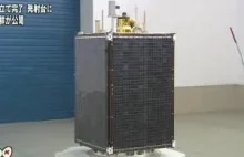 Kłopoty północnokoreańskiego satelity Kwangmyongsong-3B?