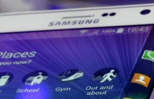 Telefon z zakrzywionym wyświetlaczem od Samsunga