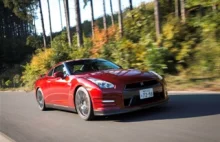 Nissan GT-R - ekskluzywne, sportowe coupe » Motoryzacja » Bogaty Człowiek
