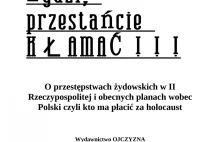 Żydzi przestańcie kłamać