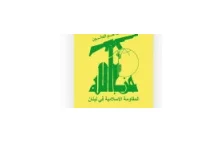 Hezbollah potępia masakrę w Norwegii