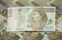 NBP Oficjalnie pokazał nowy banknot 500 zł. W obiegu od lutego 2017 r. [GALERIA]