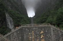 Tianmen - Brama do Nieba