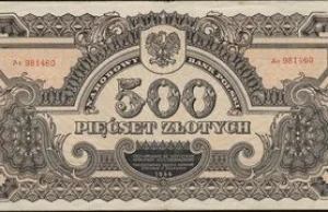Banknoty bez emitenta (1944-1945)