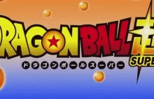 Pojawił się pierwszy trailer nowego Dragon Ball Super