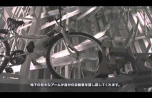 Parking dla rowerów w Japonii