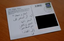 Znasz arabski? Pomożesz przetłumaczyć pocztówkę?
