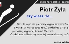 Piotr Żyła - 19 ciekawostek