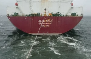 Al Nuaman pierwszy gazowiec dla gazoportu Świnoujście