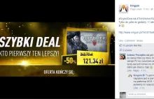 Promocje na Kinguin.pl