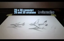 2D and 3D airplane. 2D и 3D самолет АН-225"Мрія". BODACOMICS - be