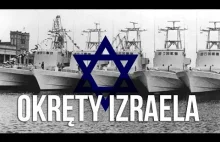 Jak Izrael wymienił przestarzałą flotę?