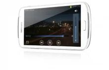 Samsung Galaxy Player 5.8