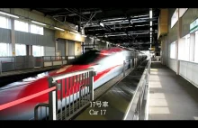 Przelot przez stację Shinkansena z prędkością 310 km/h