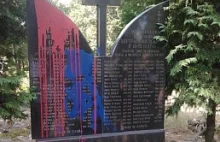 Zniszczono pomnik UPA w Mołodyczu