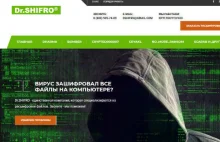 Przywracanie plików po ataku ransomware: uwaga na podejrzaną firmę Dr.Shifro