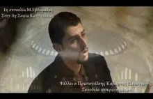 Niesamowity Chrześcijański śpiew w meczecie Hagia Sophia