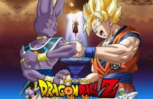 Dragon Ball Z: Battle of Gods [eng subs]