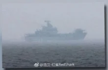 Chiny testują okręt z działem elektromagnetycznym