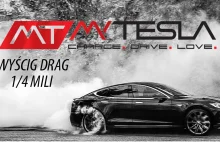 Drag Race: Model S Ludicrous Mode – P85D vs. P90D (odcinek 16