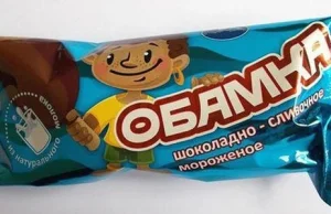 "Obamka", czyli czekoladowe lody na patyku hitem w Rosji