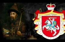 1 lipca 1569 - Unia Lubelska - 450 rocznica