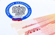 Rosja wypuści swoją wirtualną walutę: kryptorubla. "Projekty są już...