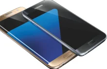 Samsung Galaxy S7 oraz S7 Edge - wyciekły rendery dla dziennikarzy.