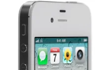 [eng] AT&T chce, by przestarzały iPhone4s wyświetlał ikonkę 4G choć nie posiada