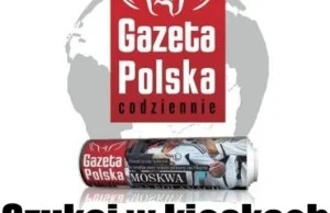 Dziwna wysyłka do skrzynek pocztowych