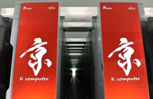 Najszybszy komputer świata powstanie w Japonii przed 2018 rokiem