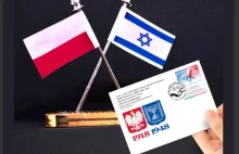 Poczta emituje znaczek z okazji rocznicy proklamowania niepodległości Izraela