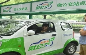 Chiny zakażą produkcji samochodów z silnikami spalinowymi