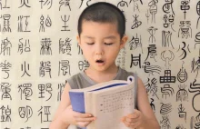 Język chiński - nowy angielski- Poznać i zrozumieć świat