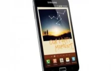 Smartfony Samsunga z ekranem OLED jeszcze w tym roku?