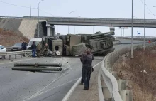 Samobieżny przeciwlotniczy zestaw Pancyr S-1 rozbił się we Władywostoku