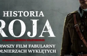 Historia Roja (2016)