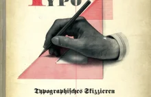 "Nazi Branding" czyli instrukcja uzywania "znaków towarowych" NSDAP