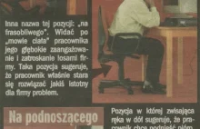 Jak spać w pracy, żeby szef się nie zorientował