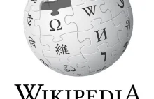 Wikipedia akceptuje dotacje w Bitcoinach