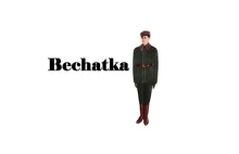 Bechatka - Irytujący Historyk