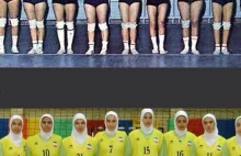 Żeńska reprezentacja Iranu w piłce siatkowej, 1974 vs 2016