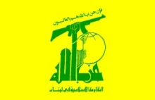 Świąteczne życzenia Hezbollahu i Hamasu dla chrześcijan