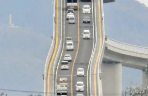Ciekawy most w Japonii.