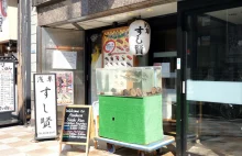 Asakusa Sushi Ken – Pierwsza Halal restauracja sushi w Japonii