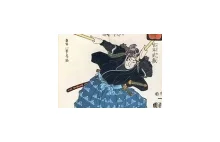 Miyamoto Musashi